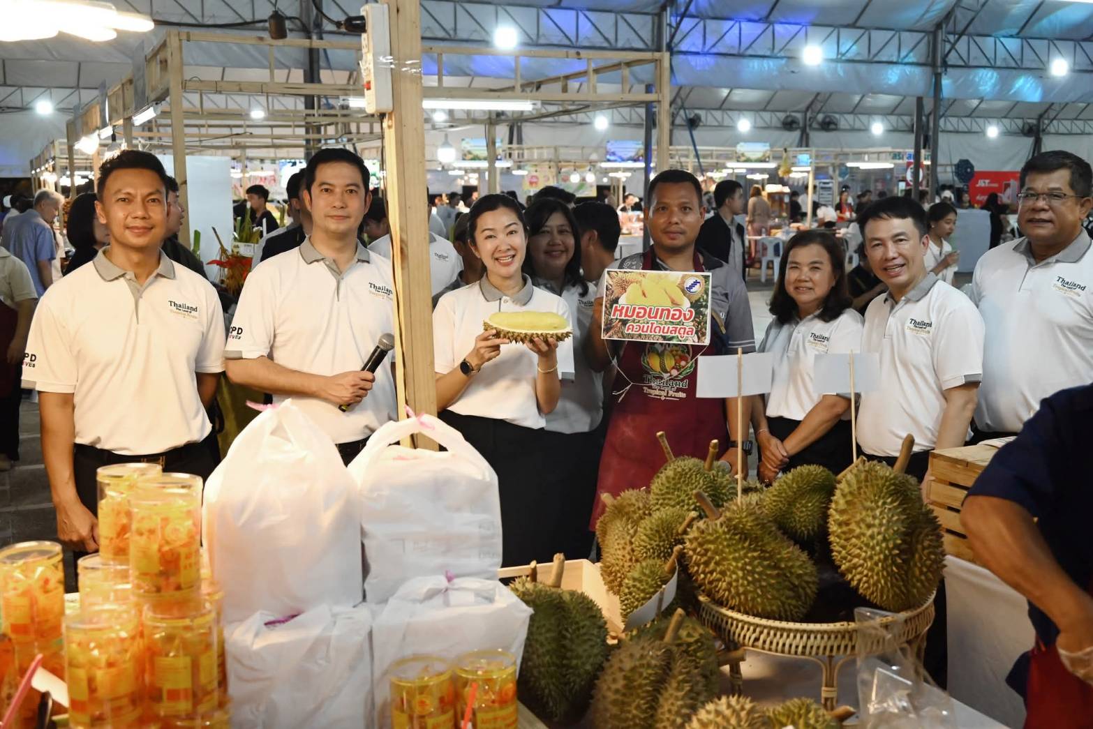 title - ส.ป.ก. ร่วมพิธีเปิดงาน Thailand : The Land of Tropical Fruits  ในวันที่ 13 กรกฎาคม 2569 ณ ลานคนเมือง ศาลาว่าการกรุงเทพมหานคร